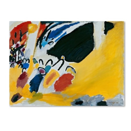 Trademark Fine Art